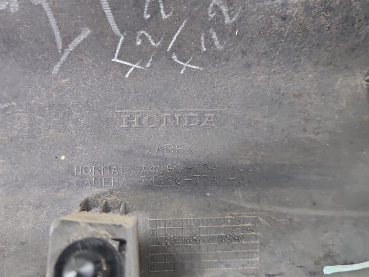 фото №12, Накладка зад крышки honda hr-v ii 13-18 чёрный nh821m