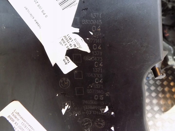 фото №11, Bmw x3 g01 x5 g05 g11 g30 корпус фільтра повітря