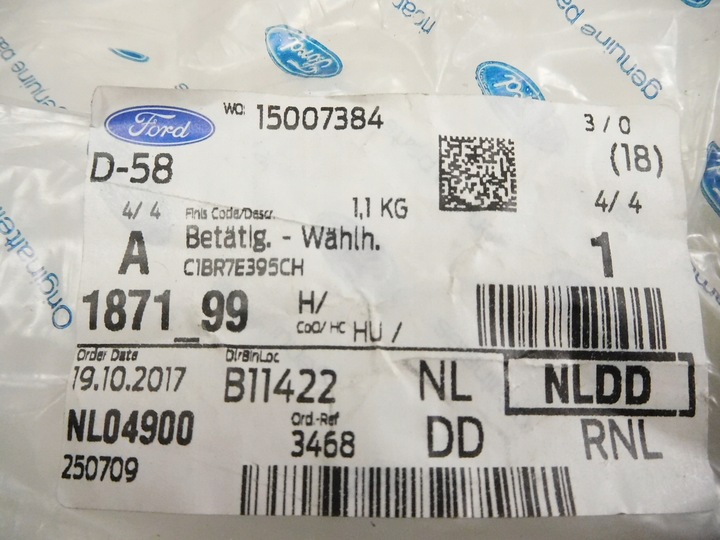 фото №10, Трос зміни коробки передач transit b-max fiesta 1871099