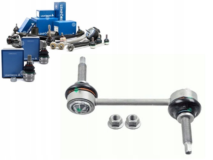 фото №1, З'єднувач стабілізатора land rover зад range rover s