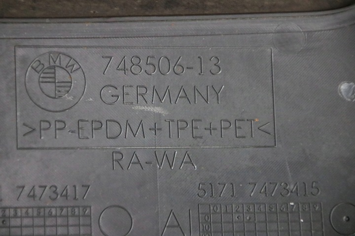 фото №8, Bmw f45 f46 lci підкрилок лівий перед 7473415