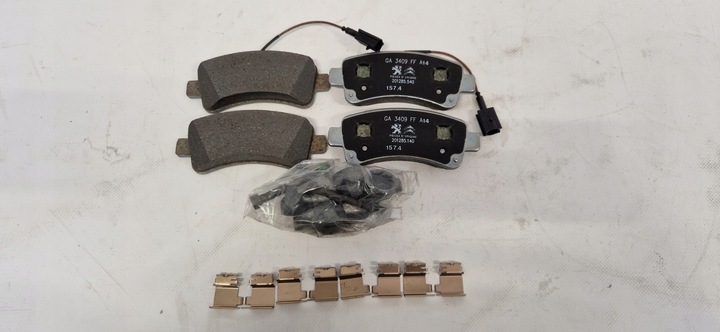 фото №12, Тормозные колодки тормозные задние citroen jumper iii 16124340