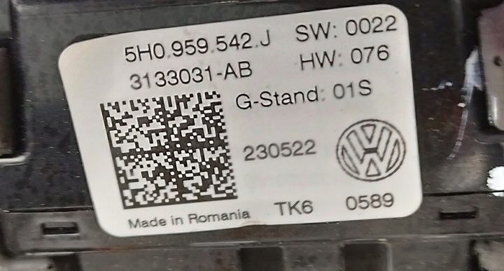 фото №12, K81 vw golf viii 8 r20 кермо пелюстки 5h0959542j