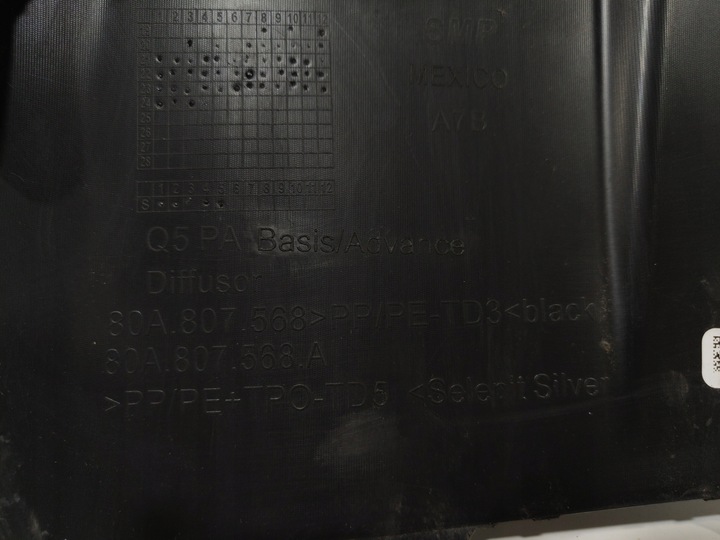 фото №7, Audi q5 80a спойлер зад диффузор новый 80a807568