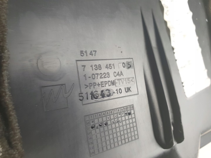 фото №6, Захист ременя зад заднього mini cooper s r56