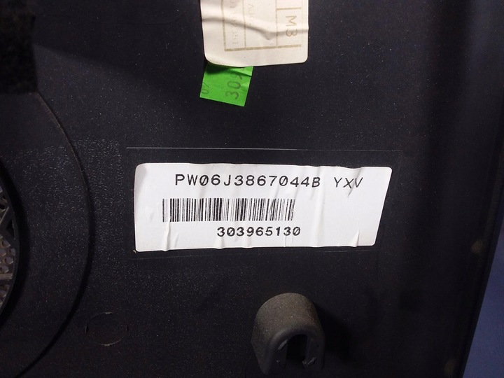 фото №5, Seat ibiza iv 3d оббивка боковина зад праві