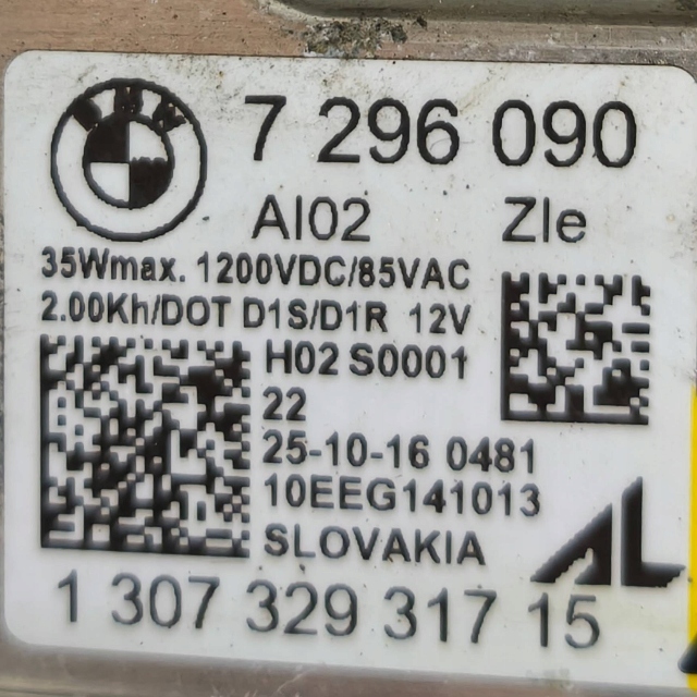 фото №12, 2017 bmw x5 f15 фара 7290055