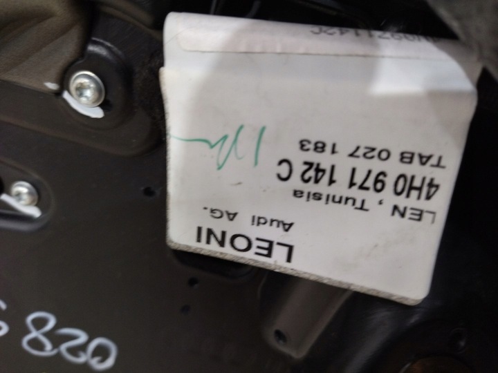 фото №16, 4h0868068 боковина двері зад праві bose audi a8 d4