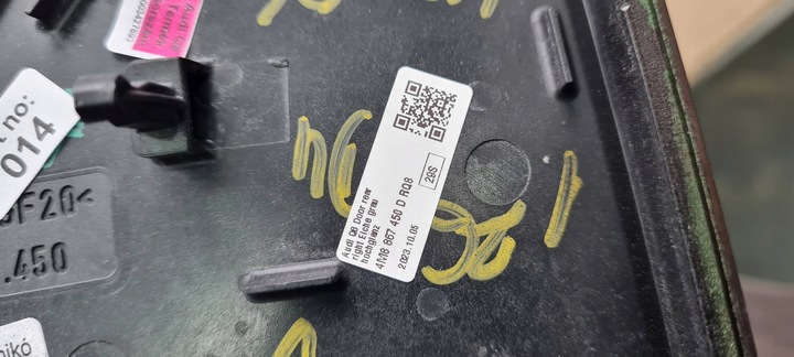 фото №14, Sq8 4m rsq8 q8 планка декоративна dekor двері праві зад 4m8867450d rq8