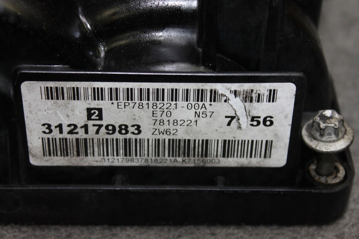 фото №10, Bmw e90 f30 f32 f10 f15 f01 2.5d 3.0d n57 - кришка клапанів головки 8507607