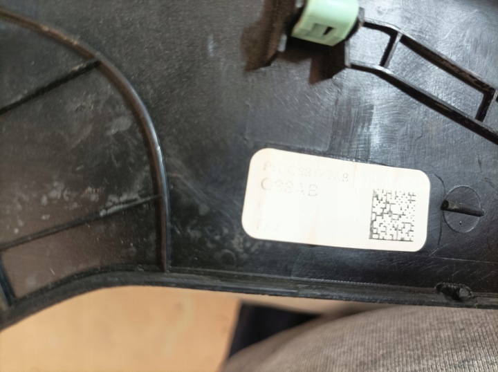 фото №11, Dodge ram 19 нижня оздоблення стійка usa ліві