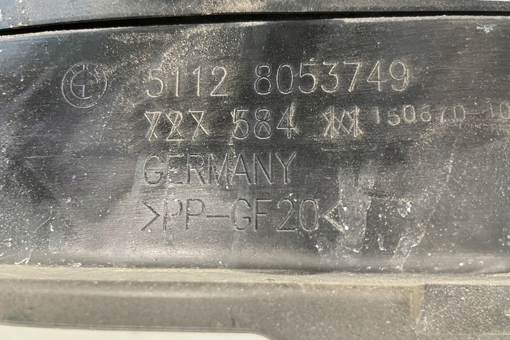 фото №9, Середні кріплення заднього бампера bmw 7 f01, f02 8053749 3.0l дизель