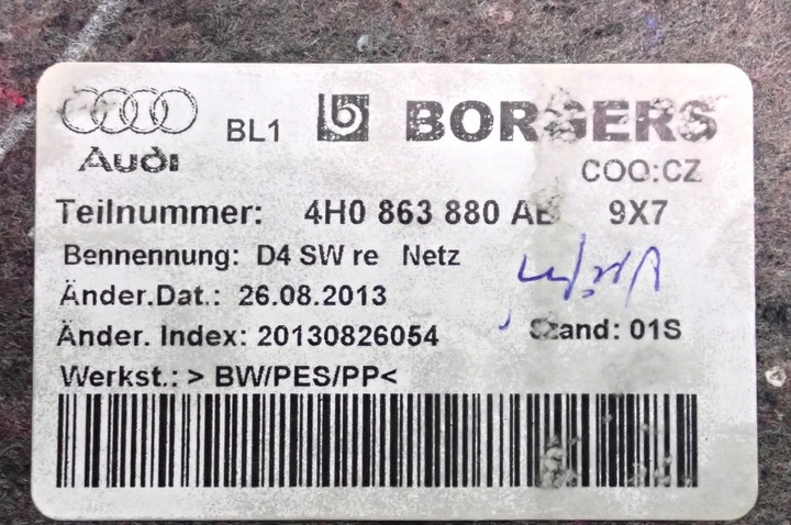 фото №8, 4h0863880ab 9x7 боковина багажника праві audi a8 d4