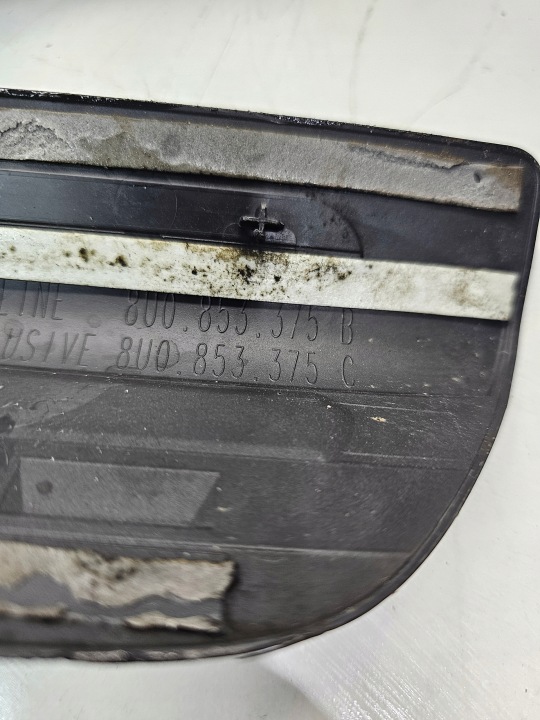 фото №9, Молдинг планки пороговые s-line audi q3 8u 8u0853374b