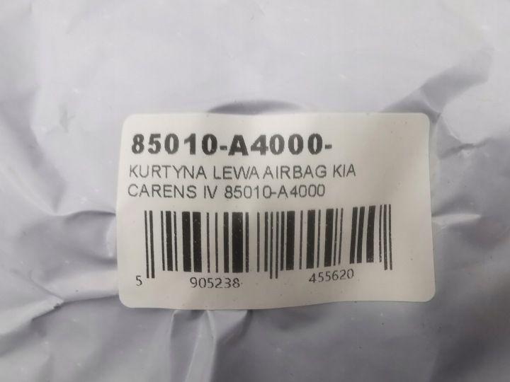 фото №11, Шторка левая подушка kia carens iv 85010-a4000