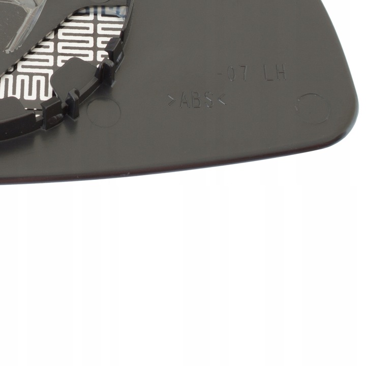 фото №11, Вкладка стекло зеркало левый с подогревом signum