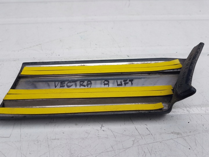 фото №6, Планка крыльев перед левый - vectra a рестайлинг