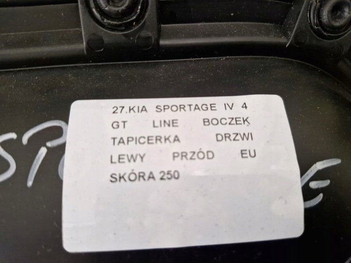 фото №9, Kia sportage iv 4 gt line боковина обивка дверь левый перед eu кожа