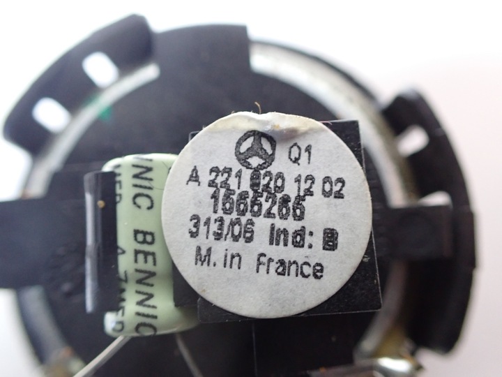 фото №5, Динамик mercedes s500 w221 a2218201202