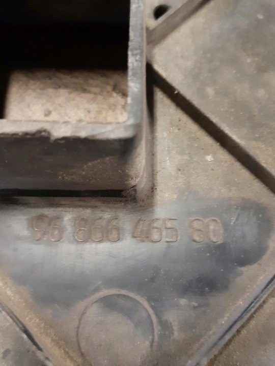 фото №10, Защита под бампер 9686646580 peugeot 5008
