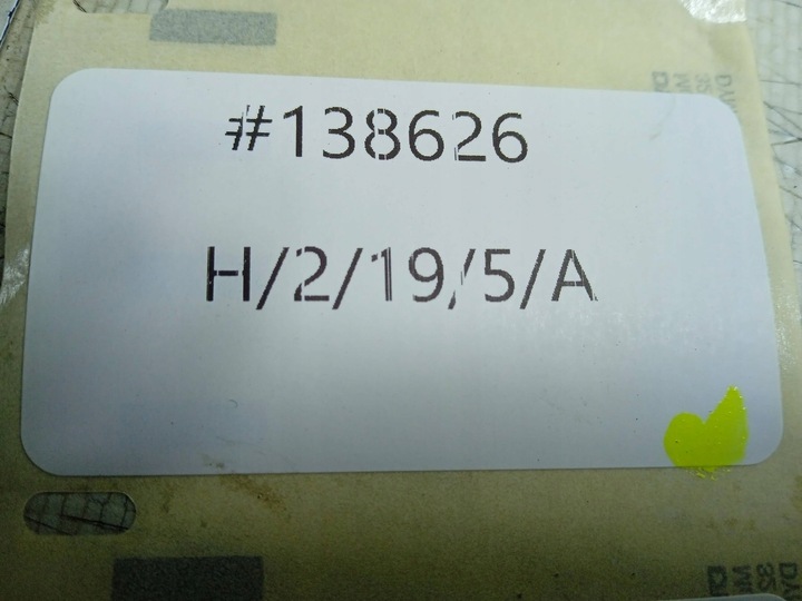 фото №6, Планка вприскувальний 09sq99020013 газу lpg brc