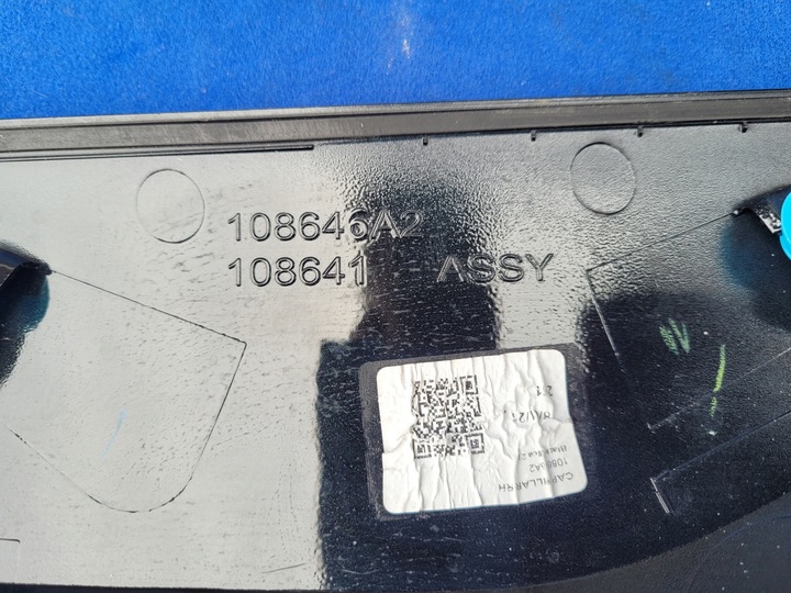 фото №9, Toyota aygo ii рестайлинг 2018- 18- планка крыльев правого