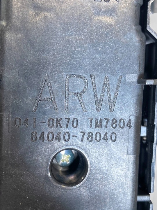 фото №8, Lexus nx кнопки стекло 8404078040