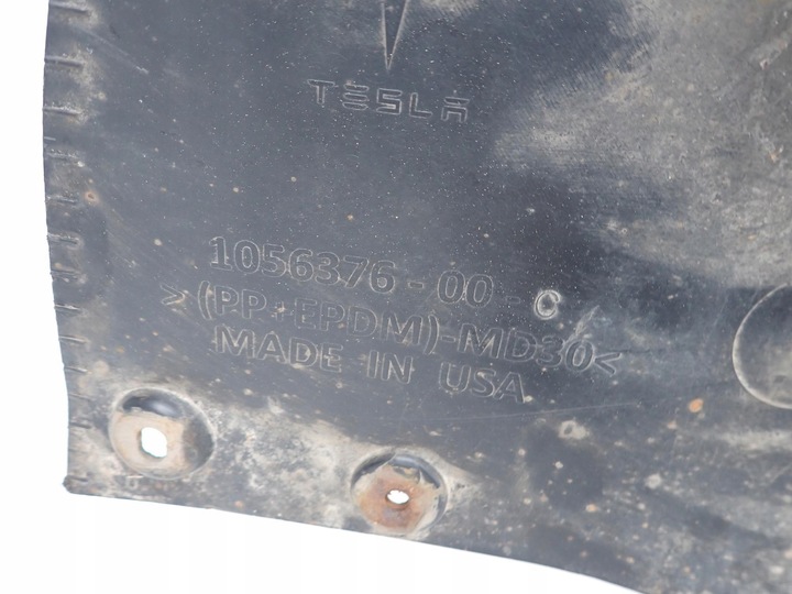 фото №6, Tesla модель s рестайлинг 16- защита плита pod двигатель