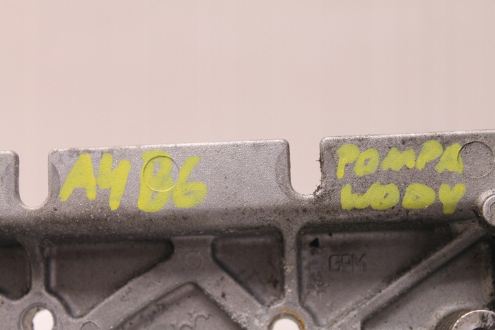 фото №4, Audi a4 b6 3,0 asn насос води 06c121019d