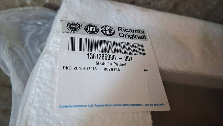 фото №7, Стекло кузовная левая зад 1361286080 fiat ducato boxer jumper 2006-