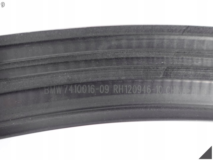 фото №10, Bmw x3 g01 f97 x4 g02 f98 планка накладка дверь