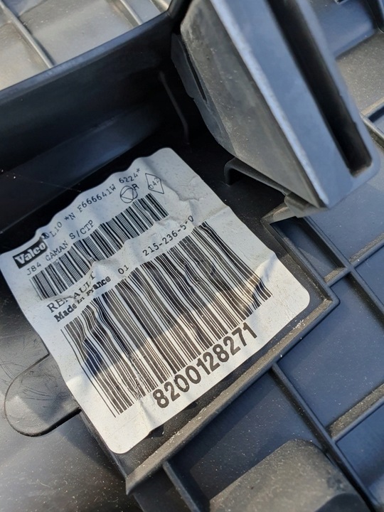 фото №16, 0265231474 насос abs renault scenic megane ii 2005 1,6 16v