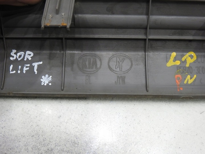 фото №9, Планка накладка порога левый перед sorento i рестайлинг