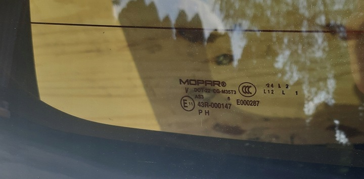 фото №5, Кришка dodge grand caravan комплект 11-20r rt