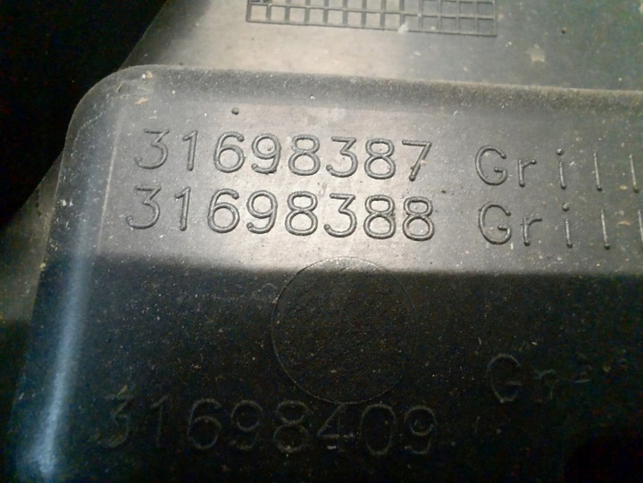 фото №16, Volvo xc 90 ii 14- r-design решітка решітка радіатора решітка бампера перед 31698387