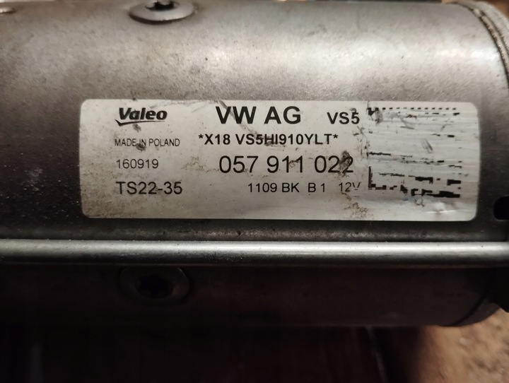 фото №5, Audi q7 4m 3.0 tdi стартер 057911022