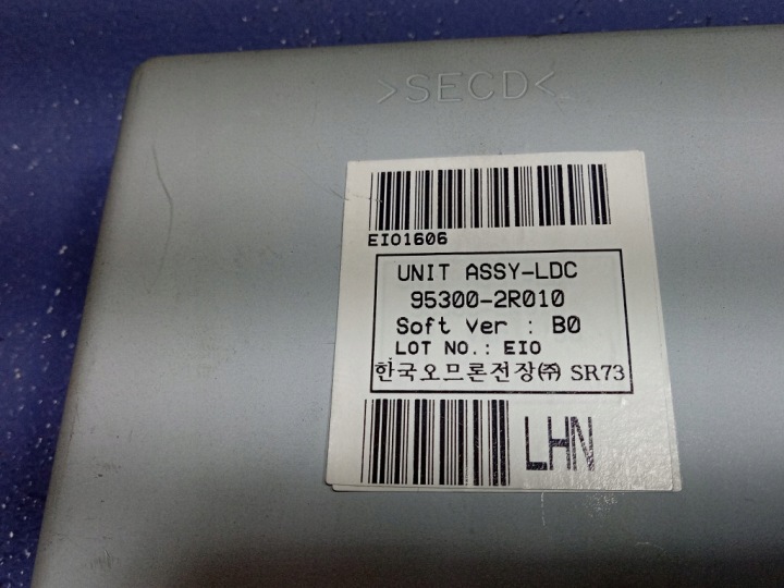 фото №5, Hyundai i30 i блок управления  модуль ldc 95300-2r010