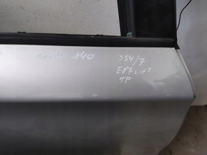 фото №6, Bmw e87 дверь правые зад титан серебро