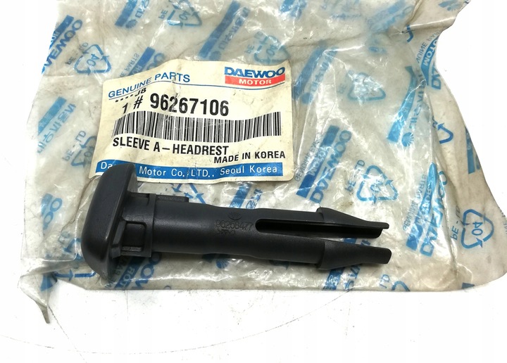 фото №1, Втулка направляюча підголівник сидіння daewoo lanos 96267106 96258477 oe!