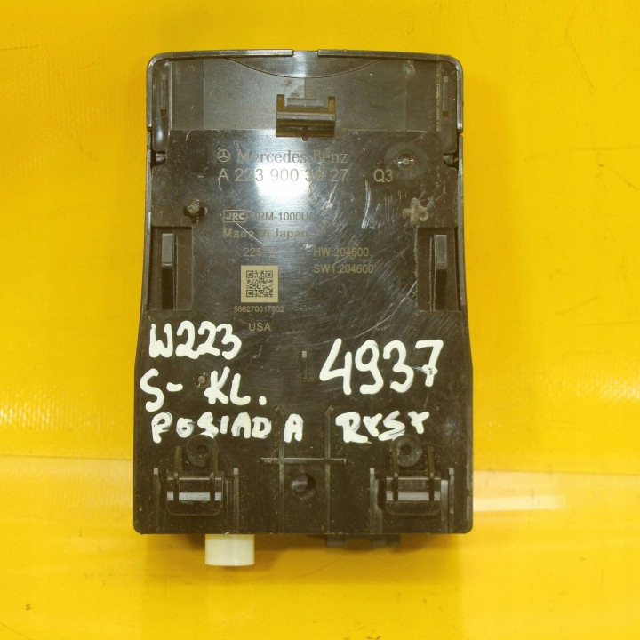 фото №10, Панель кнопок открывания bramy a2239003927 mercedes w223 v223