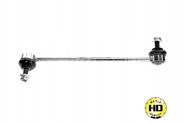 фото №15, Meyle hd з'єднувач стабілізатора nissan qashqai x-tr