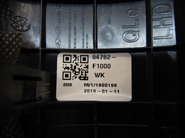 фото №6, Kia sportage iv панель керування перемикачі 93700-f1000wk