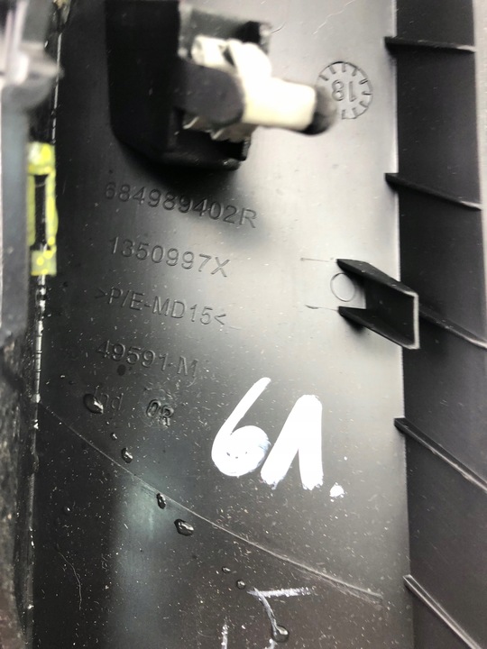 фото №5, Renault scenic iv защита dekor бардачка 684989402r