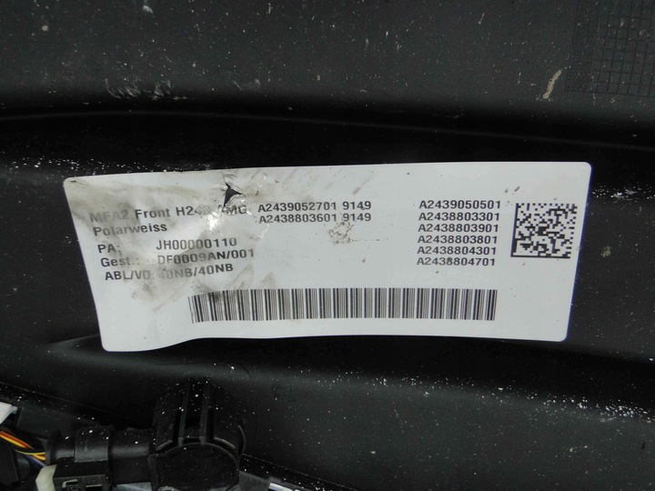 фото №11, Mercedes eqa h243 243 бампер amg верхня запчастина