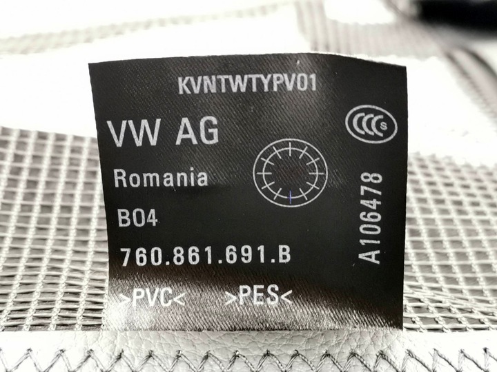 фото №7, Сетка крепление багажника vw touareg cr7 760861691b новое org