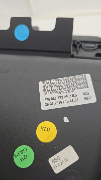 фото №9, Полка консоли средней seat ateca 576863283ah