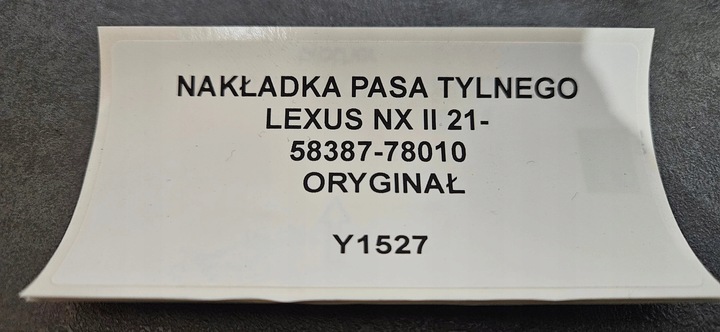 фото №9, Накладка ремня заднего lexus nx ii 21- оригинал 58387-78010