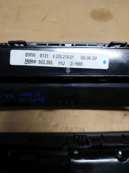 фото №6, Панель кондиціонера повітропровід bmw e70