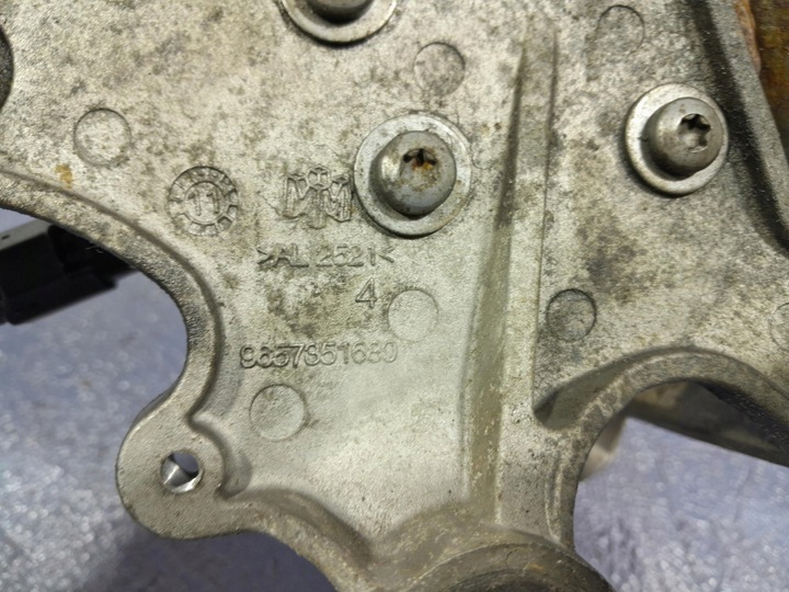 фото №4, Citroen c5 iii розподільник підвішування перед 9657351680