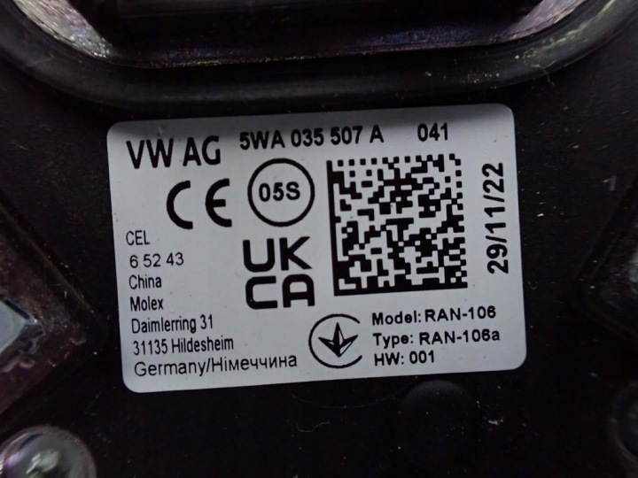 фото №16, Магнітола навігація магнітола дисплей 89a035070c audi q4 e-tron 23r
